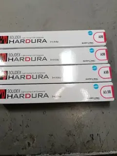 SOLIDEX HARDURA 光硬化型GIC 3ml