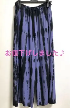レアック レーヨンワイドパンツ