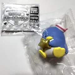 きらめきバルーンフィギュア2 タキシードサム　サンリオ