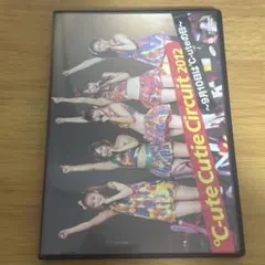 ℃-ute/℃-ute Cutie Circuit 2012～9月10日は℃-…