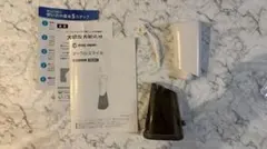 オーラルスマイル