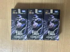 2026年最新】コナンカード box 未開封の人気アイテム - メルカリ