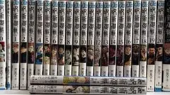 呪術廻戦 0~20巻 ファンブック等 24冊まとめ売り