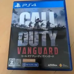 PS4 コールオブデューティヴァンガード
