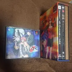 EVE bursterror PLUSとEVE ZERO 2本セット イヴ
