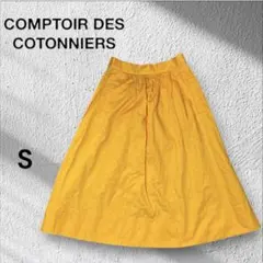 COMPTOIR DES COTONNIERS フレアスカート イエロー Sのサムネイル