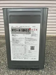 超貴重 純金シート0.7g『きのこ・たけのこ小判』 - メルカリ