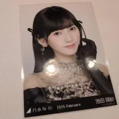 乃木坂46 生写真 池田瑛紗