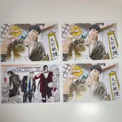 劇場版リョーマ! 越前南次郎 天衣無縫 イラストカード 3枚&日本代表コーチ1枚