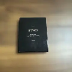 ETVOS ミネラルクラッシィシャドー ジンジャーキャメルのサムネイル