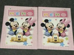 ディズニー　メモ帳　2冊セット