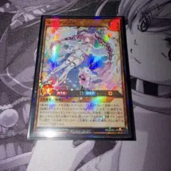 ウィクロス UR 永らえし冒険者 タウィル＝トレ - メルカリ