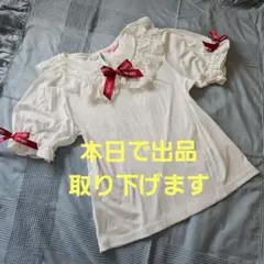 美品】ピンクハウス 白 さくらんぼ刺繍 綿ローンブラウス - メルカリ