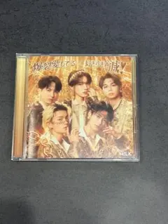 CD『爆裂愛してる/好きすぎて滅❣️』通常盤 M!LK