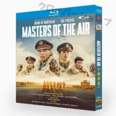 マスターズ オブ ザ エアー 全話収録 英語音声 日本語字幕 新品未開封