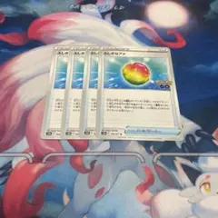 ポケモンカード　ふしぎなアメ　4枚セット売り