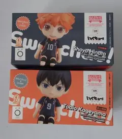 ねんどろいど Swacchao! 西谷夕 「ハイキュー!!」 フィギュア - メルカリ