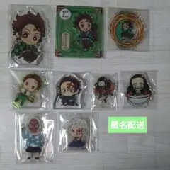 鬼滅の刃 アクスタ アクリルスタンド炭治郎 禰豆子 天元 鱗滝 まとめ売り