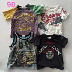 90 まとめ売りのサムネイル