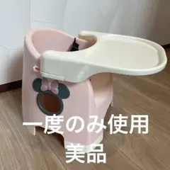 【送料無料】ミニーマウス お食事ローチェア ベビーチェア テーブル ベルトイス