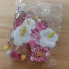 マイメロディ　シークレットストラップ　トコナツバケーション　サンリオ　マイメロ