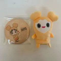 2025年最新】ぬいぐるみバッチ twiceの人気アイテム - メルカリ