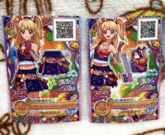 アイカツオンパレード　ヴィヴィデヴィル　コーデ　みくる