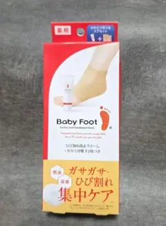 新品未使用　ボディフット　かかとのひび割れ防ぐのサムネイル