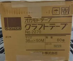 Item thumbnail for item 5fd64a8d-4f88-4112-880e-5e0bfdb8e1d5