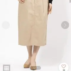 Item thumbnail for item 77e68621-cef6-4872-9906-a3519bbb86e2