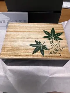 山田平安堂　小箱　青紅葉