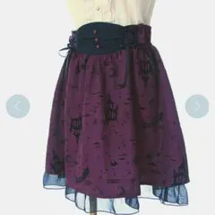 axes femme お城メルヘンスカートのサムネイル