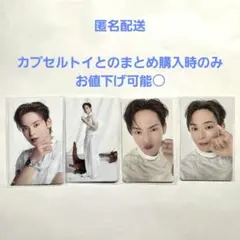 JO1 與那城奨 トレカ セット