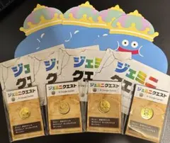 ジェミニクエスト ちいさなメダル スライム　スライムタワー　キラーマシン　３種 ジェミニクエスト ちいさなメダル スライムタワー キラーマシン