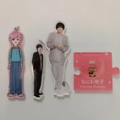 なにわ男子 道枝駿佑 アクリルスタンド アクスタ 第2弾 - メルカリ