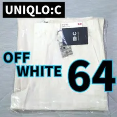 ユニクロC　プレミアムリネンパンツ　オフホワイト　サイズ73　UNIQLOC UNIQLO - UNIQLO C プレミアムリネンパンツの通販 by 桜咲く's shop