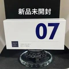 2026年最新】アクアドエアの人気アイテム - メルカリ