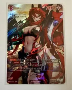 nikke ニベルアリーナ　レッドフード　spl ⚠️NIKKE ニベルアリーナ（日本語版） レッドフードSPR（サイン入り
