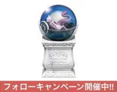 リーメント ポケモン テラリウムコレクション15 ミュウツー ⑥