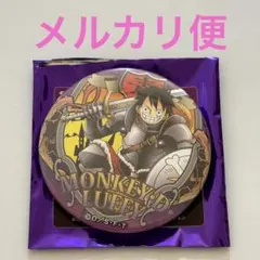 ワンピース 輩缶バッジ TRICK OR ADVENTURE ハロウィン ルフィ