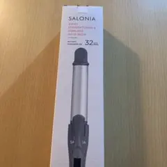 SALONIA ストレート&カール2WAYヘアアイロン 32mm グレー