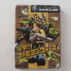 突撃!!ファミコンウォーズ ゲームキューブ