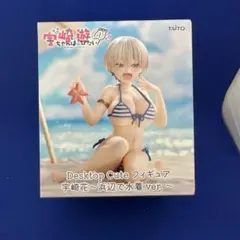 宇崎ちゃんは遊びたい　Desktop Cute フィギュア 宇崎花　浜辺で水着