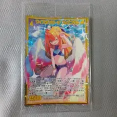 [Z/X] ワイズオンビーチ フォスフラム [IG15-046]