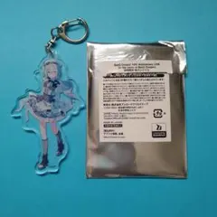 2026年最新】倉田ましろ 私の空想の人気アイテム - メルカリ