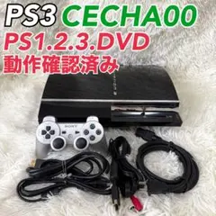 2025年最新】ps3 cecha00 60gb モデルの人気アイテム - メルカリ