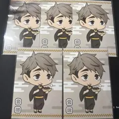 ハイキュー 夏祭りPOP UP SQUAREグッズ 購入特典　宮治 5枚セット