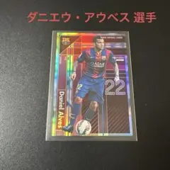 2026年最新】ダニエウ・アウベスの人気アイテム - メルカリ