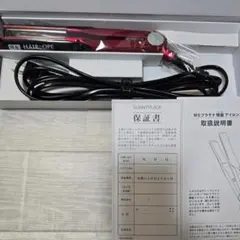 2026年最新】MGプラチナ輝髪アイロンの人気アイテム - メルカリ