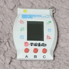 ジャンク品 雪国まいたけ 雪国もやしッコ 携帯育成ゲーム 平成レトロ
